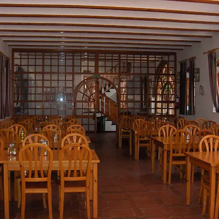 Hostal Juvenil El Bosque (Cadiz)