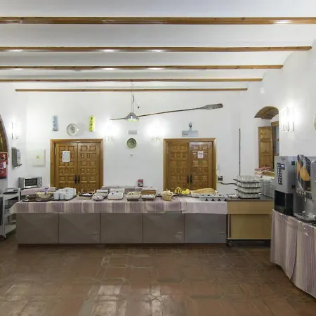 Hostal Juvenil El Bosque (Cadiz)